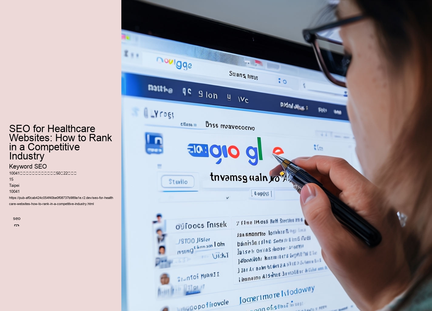 SEO for Healthcare Websites: How to Rank in a Competitive Industry